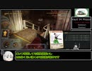 【ゆっくり実況】Fallout76　ゆっくり探索 ボルト94攻略作戦