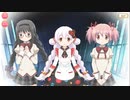 【マギアレコード】私は魔法少女だから！！【257】ショコラ②