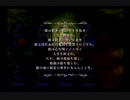 ヴィーナス＆ブレイブスを実況してみた【Part101】