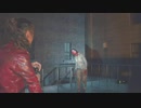 【海外版】私と嫁とゾンビと【バイオRE2】part27