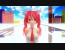 【MMD】2020.02.15「BlueStar」【テトにゃん ^^カバー】