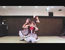 【Ns*】ハロー、ミスターチョコレート　踊ってみた【バレンタイン♡】