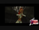 【ゼルダの伝説】未知なる時の旅へゼルダの伝説  時のオカリナ #61【1人実況】