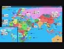 世界史マップ＆ムービー年表【後半・AD1250-現在】