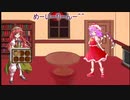1日遅れのバレンタインデー