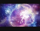 【MV】ere canan／el ma Riu＊2020春M3新作【壮大×幻想多重コーラス】