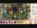 使用済みティッシュをせんしてぃぶというリスナーに困惑する望月のあ