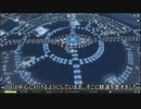 Cities: Skylines #1 円形の都市