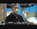 武漢で中国医学を主とする臨時医療施設が開設