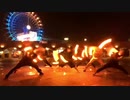 【ヲタ芸】Fire◎Flower【静岡】