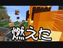 【Minecraft】ありきたりな技術時代#45【SevTech: Ages】【ゆっくり実況】