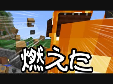 【Minecraft】ありきたりな技術時代#45【SevTech: Ages】【ゆっくり実況】