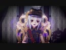 【MMD】MONSTER【YYB式萌王EX袁世凯】