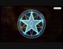 【きらファン】☆4美姫(2.4%)が引けずガチャ沼にハマる生主