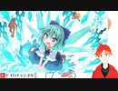 東方幻想麻雀Switchみんなで打つぞ！part6