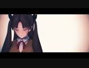 花瓶に触れた（未完）【Fate/MMD】
