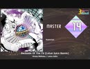 【maimai創作譜面】Backside Of The TV (Lotus Juice Remix) 【BGA】【3simai】