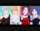 【MMD刀剣乱舞】Gimme×Gimme【沖田と山姥切】