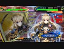 【帝王】聖獣戦姫681【三国志大戦】