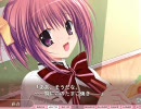 幼なじみと甘～くエッチに過ごす方法 プレイ動画 20（あすか4）