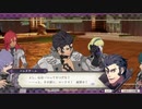 【プレイ動画】ファイアーエムブレム 風花雪月【灰狼の学級】EP.6-3