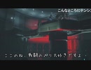 【ニコ生TS】UkkyのバイオハザードRE2 ハードコアS+挑戦【11】