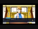 ◉至って真面目に逆転裁判2を実況プレイpart36◉