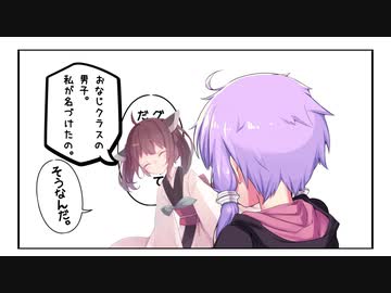 悪気はない