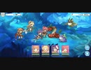 プリコネRのH32-3を限定無し4人でクリアしてみた