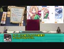 【ゆっくり小噺】一分戦争アイギス#582「立体感のある顛末」