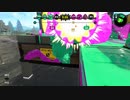 【元XP2600】リハビリトゥーン！72日目【そこ壁塗れるんすよ】