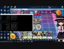 次にドローするカードを当てるツールを作りました【デュエプレ】