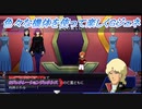 【Gジェネレーションジェネシス】色々な機体を使って楽しくGジェネ Part54(1/2)