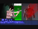 【ガンドッグ・リヴァイズド】OUTBREAK　スターキャッスル学園編　File4