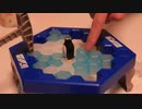 いい歳した男２人が「アイスクラッシュゲーム」を本気で遊ぶ動画
