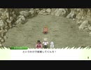 自由気ままにルーンファクトリー４スペシャル実況　その１０６