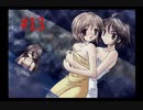 【灼眼のシャナ】原作もアニメも知らない人がPS2のゲームをプレイ【part13】