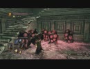初見ダークソウル２ #70　DLC1　聖壁の都サルヴァ