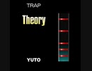 【beatmania IIDX27 HEROIC VERSE LIGHTNING MODEL(120fps)】Theory(SPA)