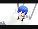 【MMD】KAITOさんで、ロキ