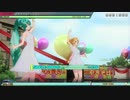 【MEGA39s】(039)　カラフル×メロディ　EXTREME　ホワイトワンピース＆フェアリーワンピース 【nintendoswitch】