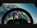 【エースコンバット７VR 】ミッション３ F/A-18EMLでランクS 【難易度エース】