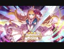 グダグダカミカミ実況　「プリンセスコネクトRe：Dive」を実況プレイをしてみた。part33 うわい。お姫様ぺコリーヌ来たああああｗ