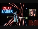 【Beat Saber】On&On(Nightcore)