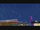 【１．１４】約10分クラフト・征服DAY2【１３３０分目】
