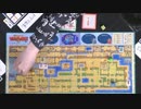 ゼルダの伝説 ボードゲーム版をしっかりと遊ぶ3