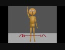 【青鬼】エリyanが青鬼の館で走り回っているようです【実況プレイ】