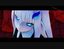 【MMD】Aha!【皇女オルタ】