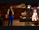 【Watch_dogs_2】きりたんがウォッチドッグス2を解説実況 インバイト脱出からのカーチェイス #17