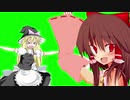 大入道RUDKGB